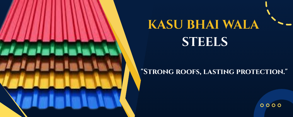 KASU BHAI WALA STEELS (6)