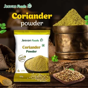 Coriander Powder