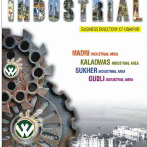 INDUSTRIAL BOOK